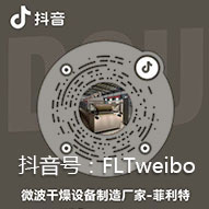 添加抖音号觀看案例